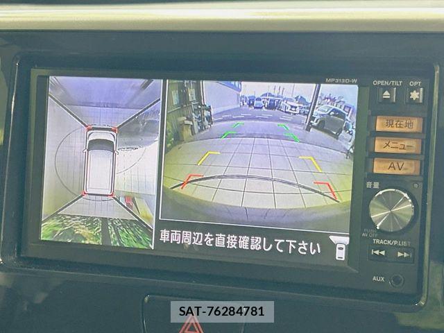 Nissan DAYZ ROOX 2014-02 7391906-3