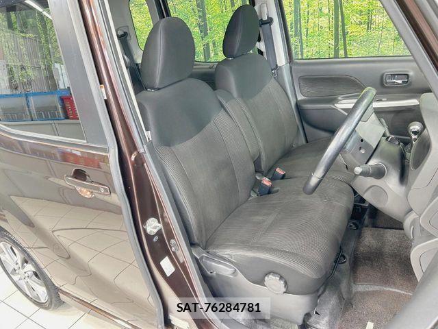 Nissan DAYZ ROOX 2014-02 7391906-7