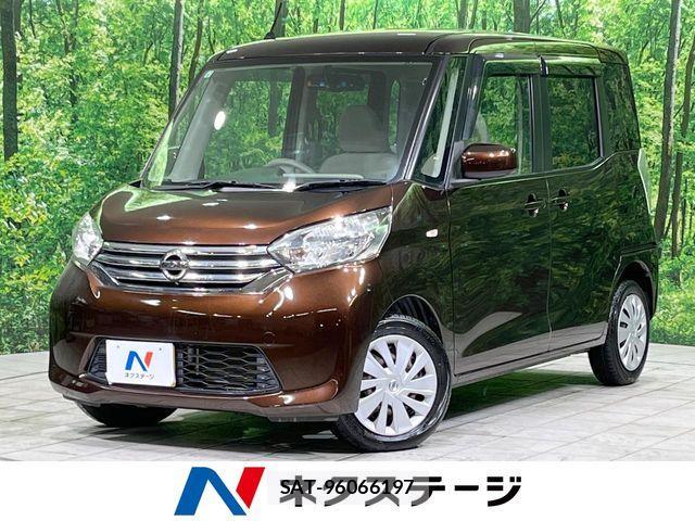 Nissan DAYZ ROOX 2015-06 7391915-0