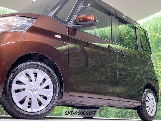 Nissan DAYZ ROOX 2015-06 7391915-12