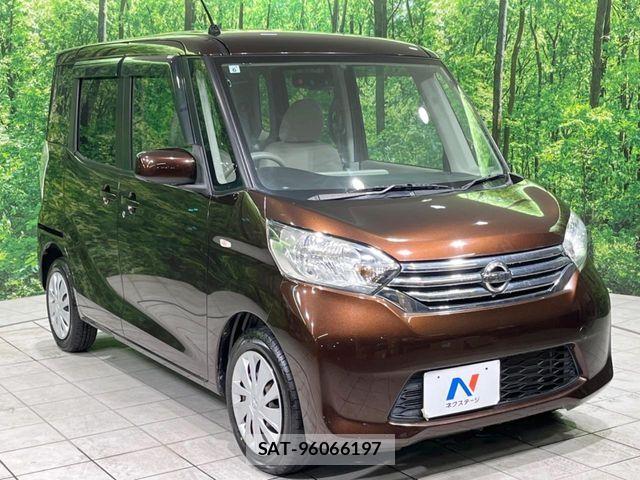 Nissan DAYZ ROOX 2015-06 7391915-15