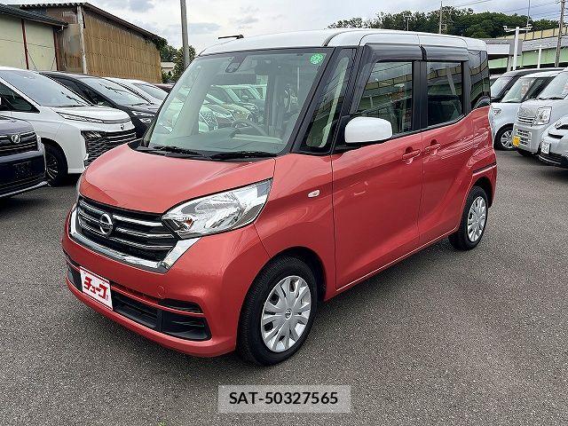 Nissan DAYZ ROOX 2017-07 7391905-0