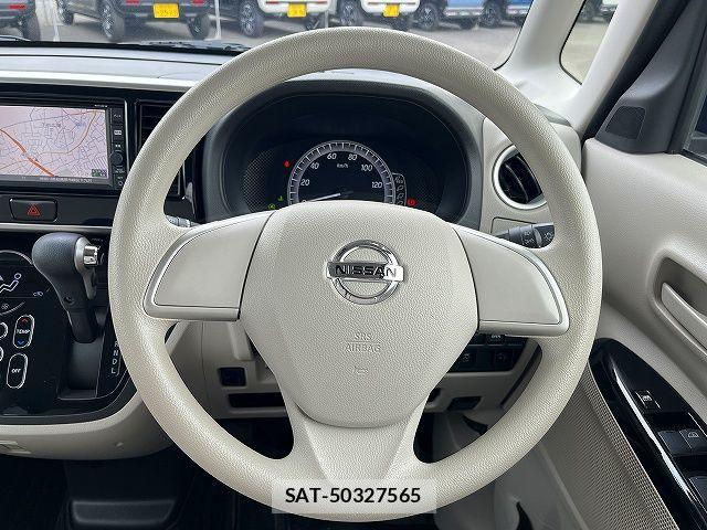 Nissan DAYZ ROOX 2017-07 7391905-13