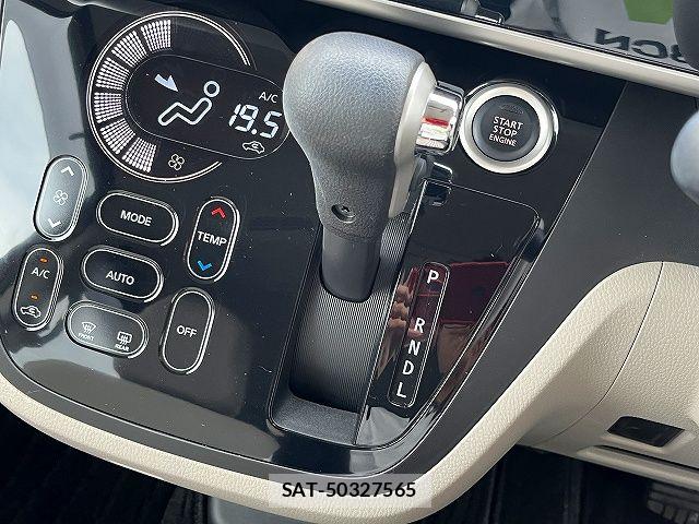 Nissan DAYZ ROOX 2017-07 7391905-19