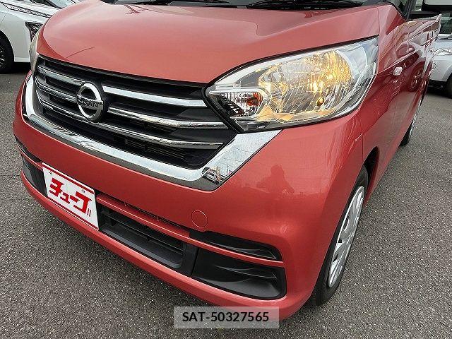 Nissan DAYZ ROOX 2017-07 7391905-23