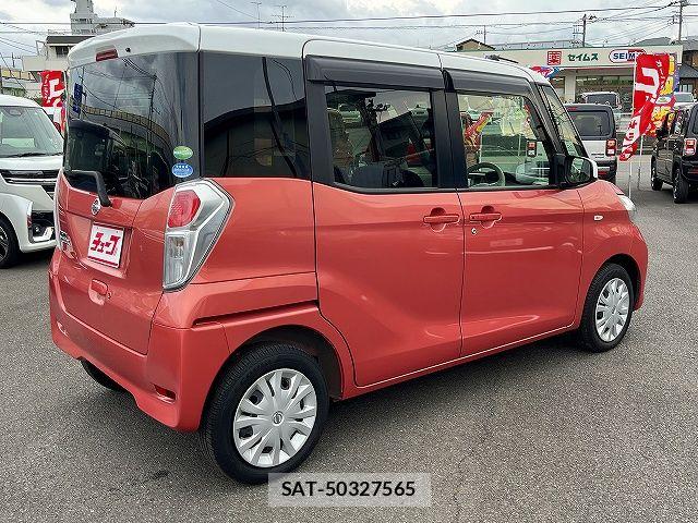 Nissan DAYZ ROOX 2017-07 7391905-2