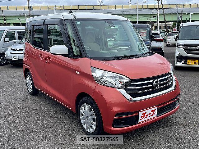 Nissan DAYZ ROOX 2017-07 7391905-6
