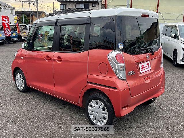 Nissan DAYZ ROOX 2017-07 7391905-8