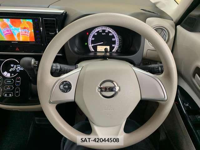 Nissan DAYZ ROOX 2017-05 7391883-3