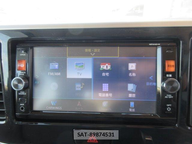 Nissan DAYZ ROOX 2016-01 7453951-13