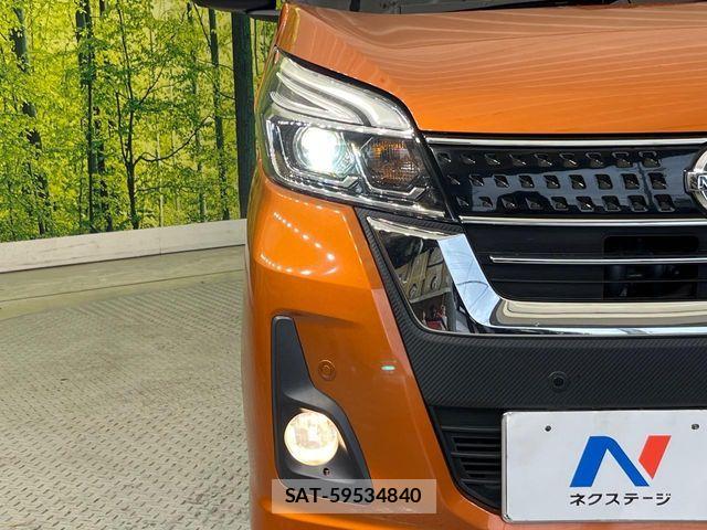 Nissan DAYZ ROOX 2019-08 7453937-11