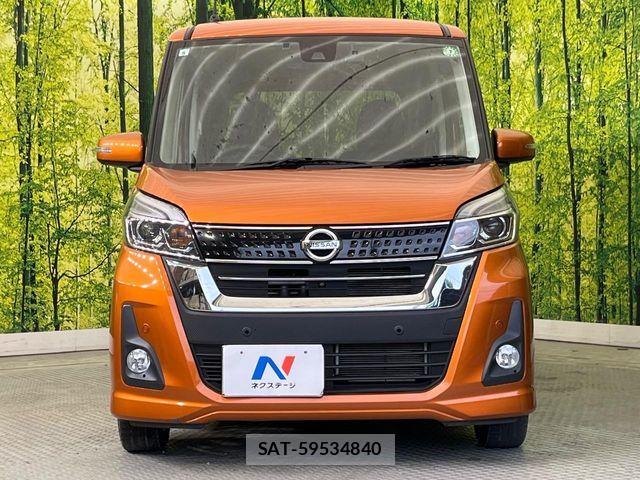 Nissan DAYZ ROOX 2019-08 7453937-13