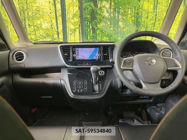 Nissan DAYZ ROOX 2019-08 7453937-1