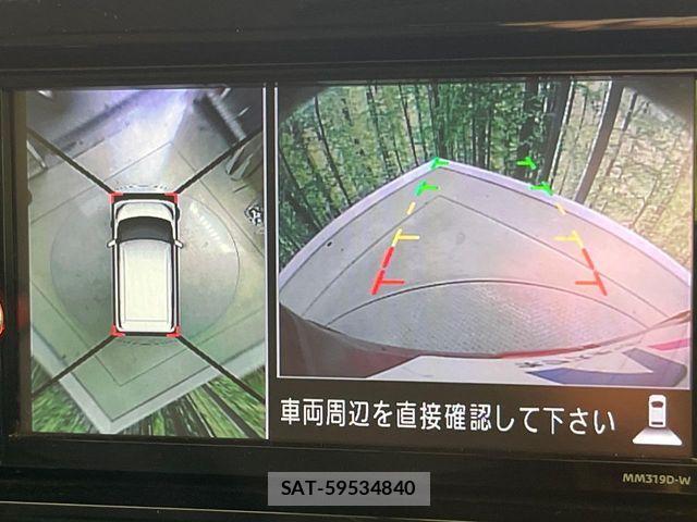 Nissan DAYZ ROOX 2019-08 7453937-4