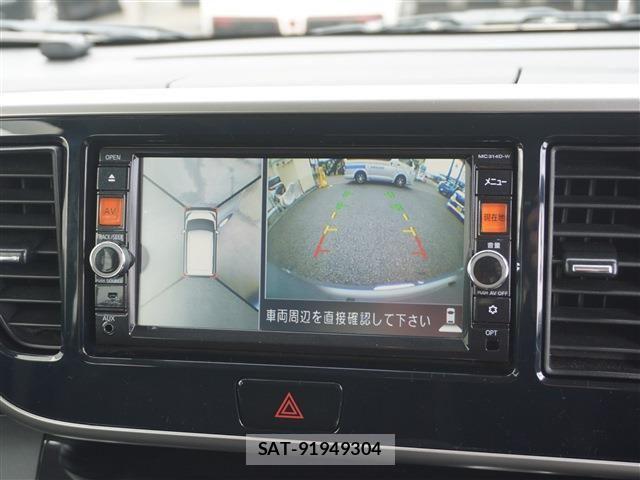 Nissan DAYZ ROOX 2015-04 7453939-10