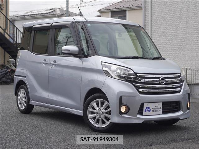 Nissan DAYZ ROOX 2015-04 7453939-1