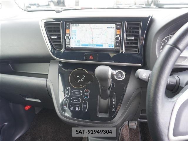 Nissan DAYZ ROOX 2015-04 7453939-6