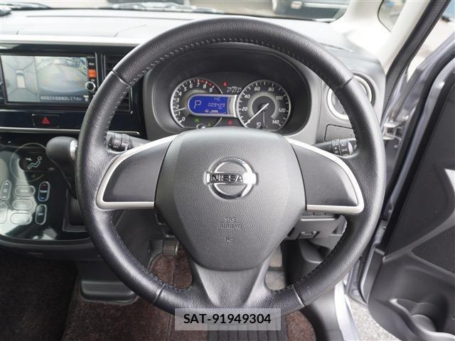 Nissan DAYZ ROOX 2015-04 7453939-7