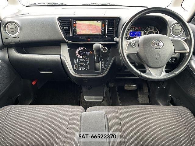 Nissan DAYZ ROOX 2014-06 7453942-1