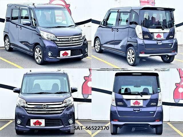 Nissan DAYZ ROOX 2014-06 7453942-8