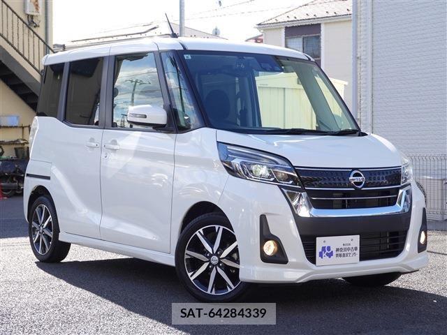 Nissan DAYZ ROOX 2017-08 7453934-1