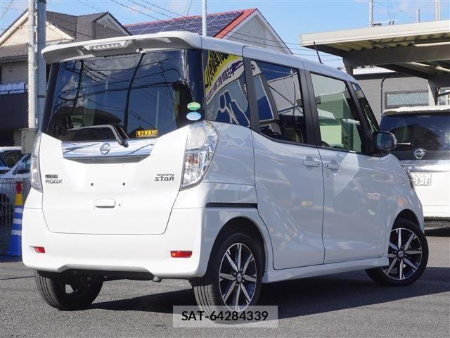 Nissan DAYZ ROOX 2017-08 7453934-2