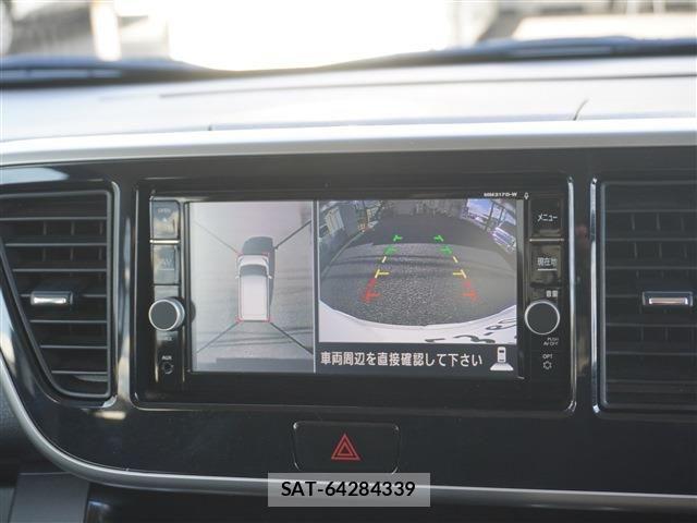 Nissan DAYZ ROOX 2017-08 7453934-8