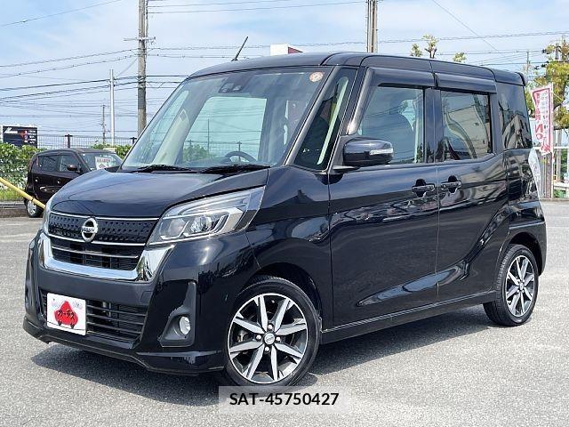 Nissan DAYZ ROOX 2017-06 7453928-0
