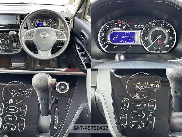 Nissan DAYZ ROOX 2017-06 7453928-3