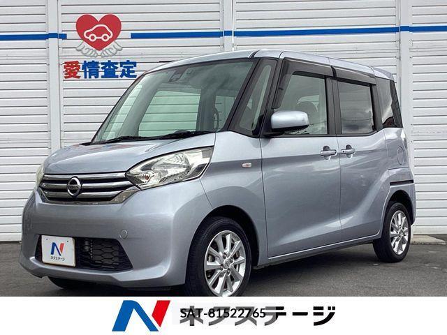 Nissan DAYZ ROOX 2015-12 7453941-0