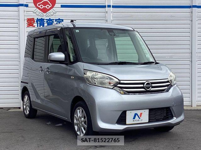 Nissan DAYZ ROOX 2015-12 7453941-15