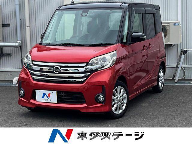 Nissan DAYZ ROOX 2015-10 7453945-0
