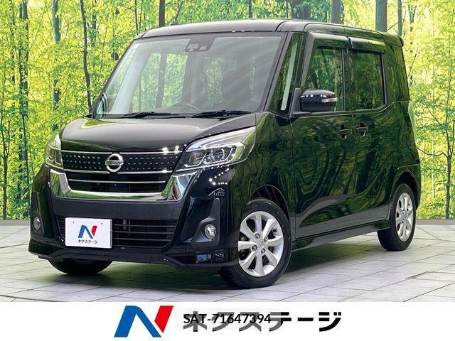 Nissan DAYZ ROOX 2017-07 7453946-0