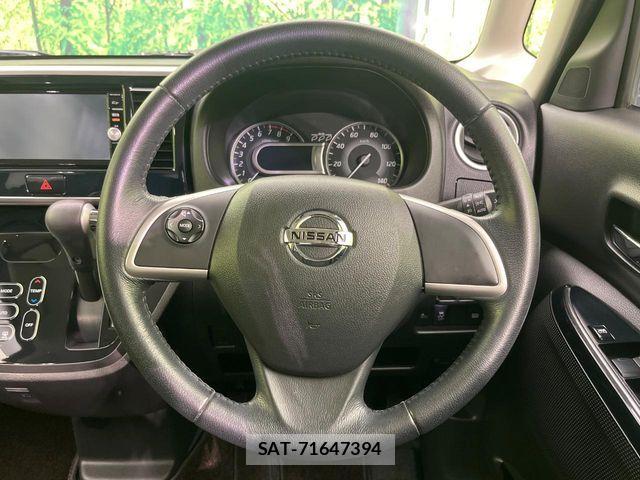 Nissan DAYZ ROOX 2017-07 7453946-10