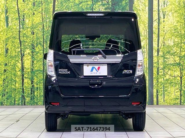 Nissan DAYZ ROOX 2017-07 7453946-14