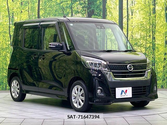 Nissan DAYZ ROOX 2017-07 7453946-15