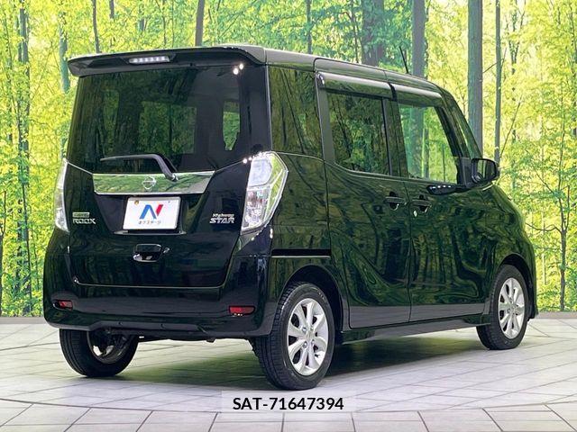 Nissan DAYZ ROOX 2017-07 7453946-16