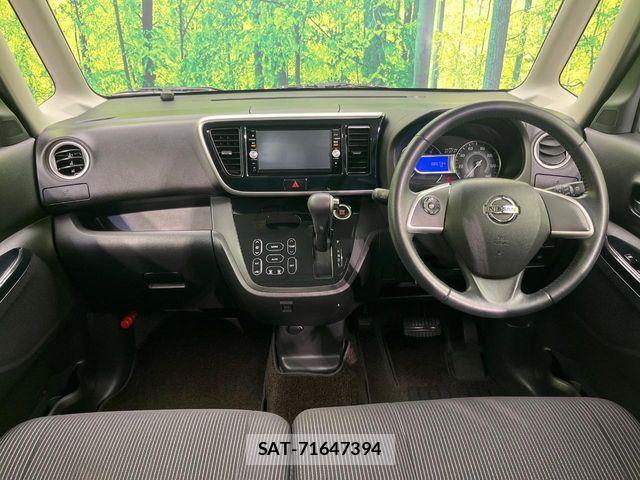 Nissan DAYZ ROOX 2017-07 7453946-1