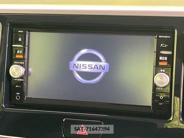 Nissan DAYZ ROOX 2017-07 7453946-3