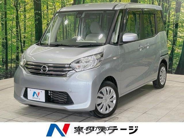 Nissan DAYZ ROOX 2015-02 7453947-0