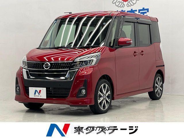 Nissan DAYZ ROOX 2019-05 7453935-0