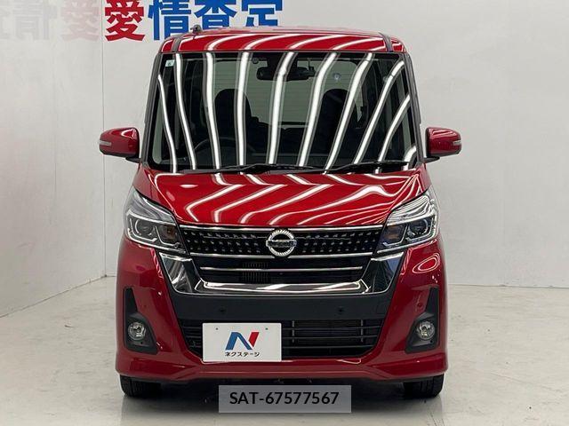 Nissan DAYZ ROOX 2019-05 7453935-14