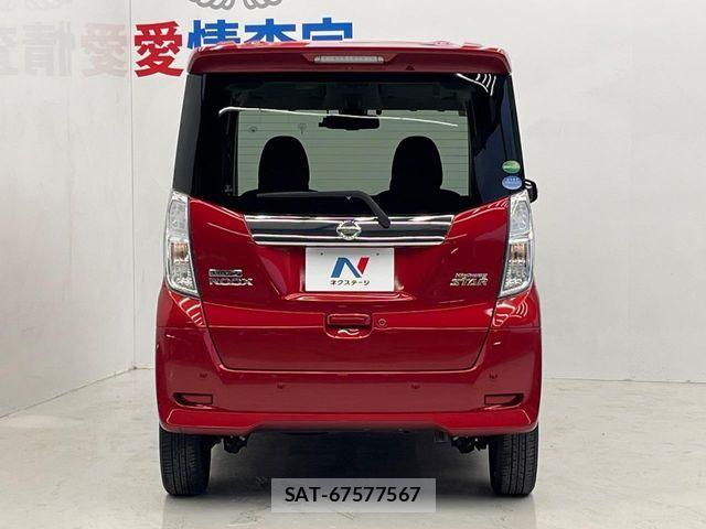 Nissan DAYZ ROOX 2019-05 7453935-15