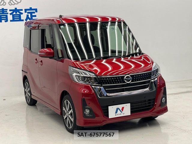 Nissan DAYZ ROOX 2019-05 7453935-16