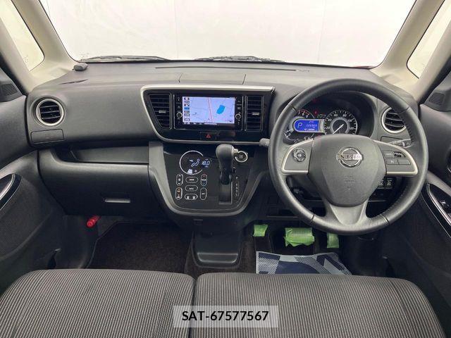 Nissan DAYZ ROOX 2019-05 7453935-1