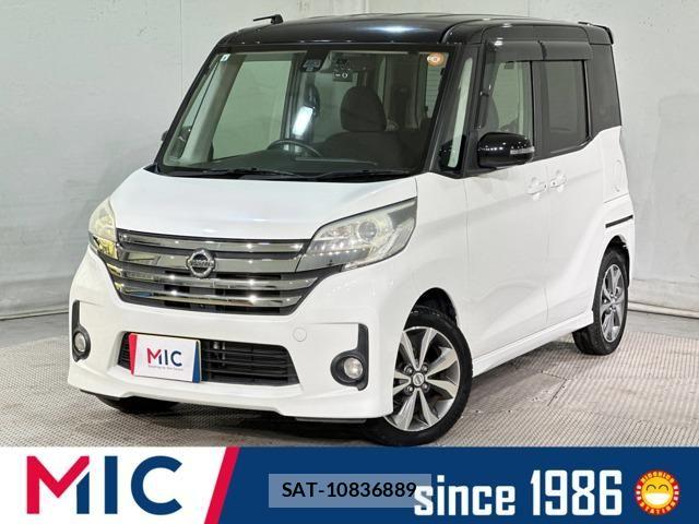 Nissan DAYZ ROOX 2015-09 7453936-0