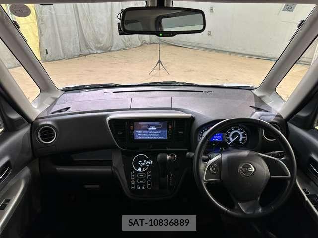 Nissan DAYZ ROOX 2015-09 7453936-15