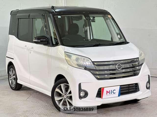 Nissan DAYZ ROOX 2015-09 7453936-1
