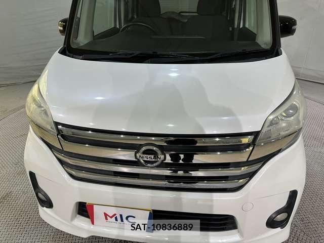 Nissan DAYZ ROOX 2015-09 7453936-25