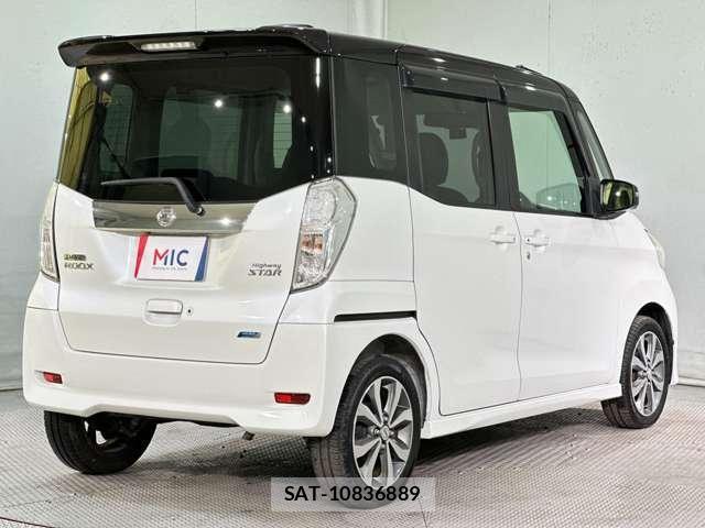 Nissan DAYZ ROOX 2015-09 7453936-4